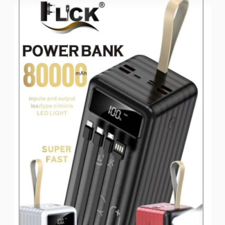 Flick 80, 000mah
