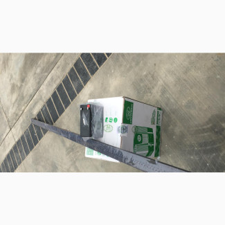 Motor Gate