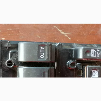Powe Master Door Controller Switch 8pins Tacoma