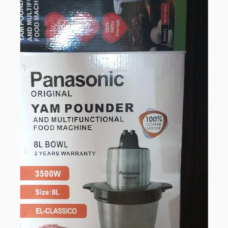 8L Yam Pounder