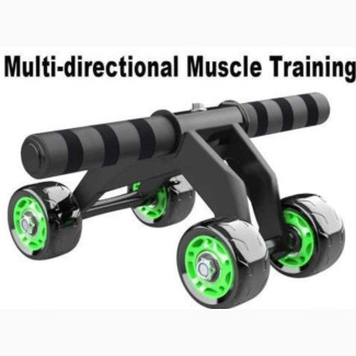 Muscle Multi Directional Training