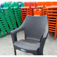 Altak Basket Chair Mimi