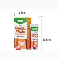 Kanyehb Genital Warts Remover Cream - 20g