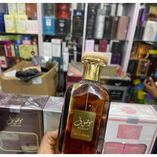 Mousuf Brown Perfume - Transform Your Presence