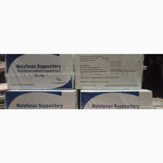 Diclofenac Suppositories 12.5mg - Relieve Pain Inflammation