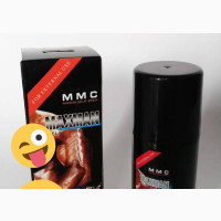 Maxman Sex Delay Spray for Lasting Long - 45ml