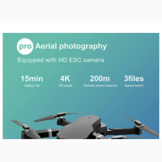 2022 FPV Wifi Drone Camera Aircraft Foldable Quadcopter