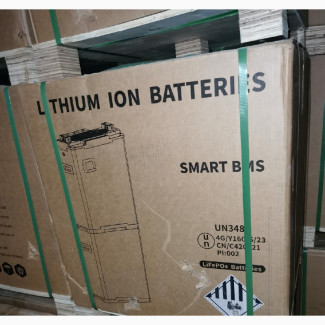 Bluecarbon 15kwh 48v Lithium Battery with SMART BMS - Brand New