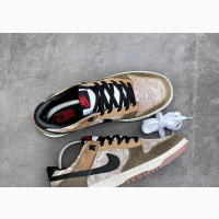 Nike SB Limited