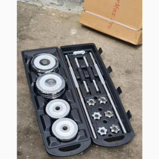 50kg Chrome Dumbbell Set With Barbell Rod