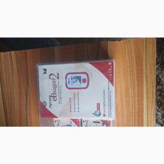 Blood Glucose Monitor System