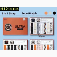 H12 Ultra Smart Watch