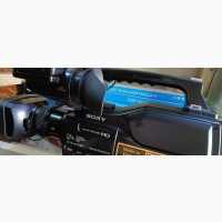 Sony Mc2500