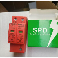 SPD Posmith