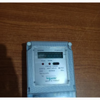 Single Phase Energy Check Meter