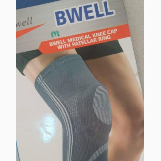 Bwell Knee Cap With Patellar Ring - Stabilize and Support Your Knee