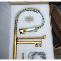 Gold Big Brother Tap