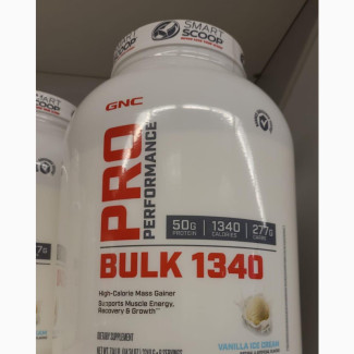 GNC Pro Performance Bulk 1340