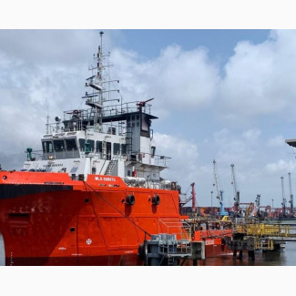 Utility Support Vessel for Sale