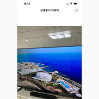 Samsung Smart TV for Sale
