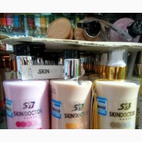Skin Doctor Gold Body Lightening Lotion Other Variaties