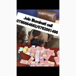 Real illuminati agent in Kala Uganda call 0782561496/0756664682