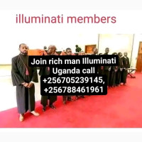 KABAKA ILLUMINATI UGANDA+256705239145, +256788461961