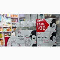 Koji San Skin Lightening Soap 100g X12
