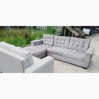 L Sofa With Block Handle