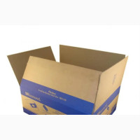 Brandable Packaging Carton For Your Products