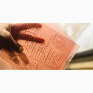 Bread Wrapper - High-Quality Printing Services Available