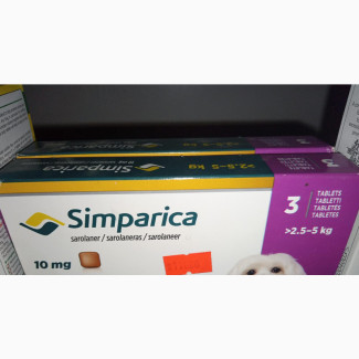 Simparica 10 MG Ticks Drug - Effective Anti-Ticks and Flea Treatment