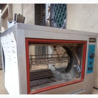 Chicken Roasters for Sale
