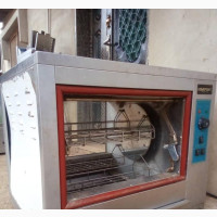 Chicken Roasters for Sale