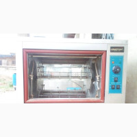 Chicken Roasters for Sale
