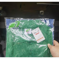 Original Mr Tan Collar Neck T-Shirt