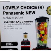 Lovely Choice (Panasonic New) Blender With Two Cups