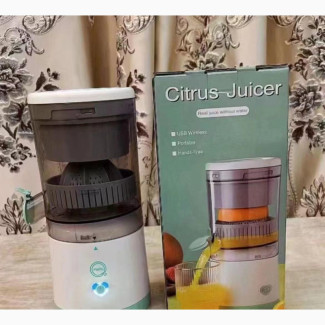 Rechargeable Juicer