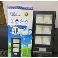 400w SMS Solar Light - Brand New
