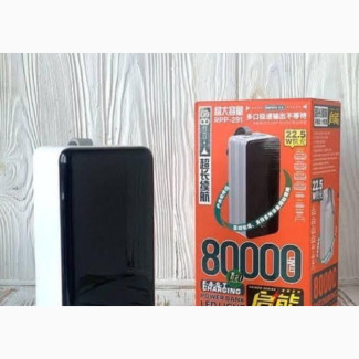 80, 000 Power Bank for Phone