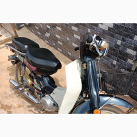 Yamaha 2020