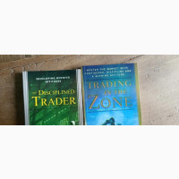2 in 1trading in the Zones the Discipline Trader