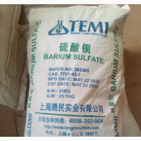 Barium Sulfate, Sg-4.2 - General Brand - Solid