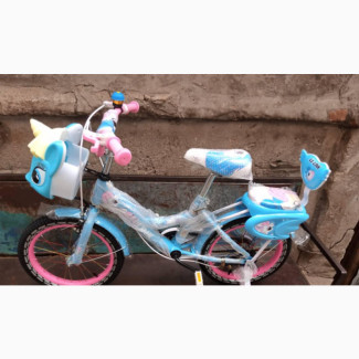 Bicycle Children