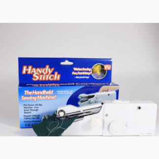 Stiching Machine