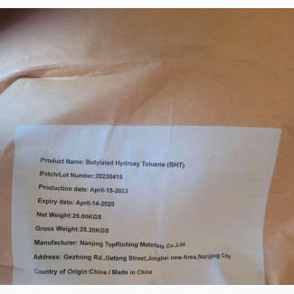 Butylated Hydoxy Toluene (BHT)25kg