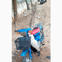 Yamaha 2000 Blue
