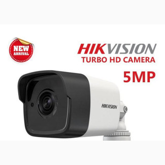 Hikvision 5mp HD Audio Camera