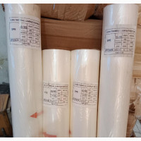 Lamination Film