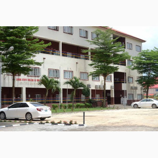 Lagos State College of Nursing (LASCON), Igando 2025/26 Admission Form Is Out Now